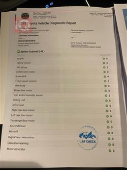 تويوتا هايلاندر